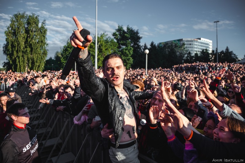 Фестиваль Ural Music Night 2020