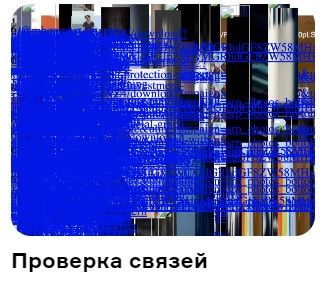 Современная наука и искусство: подборка образовательных и научно-популярных подкастов 